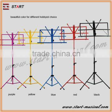 Unique Design Top Quality Nice Look Metal Colorful Folding Music Stand