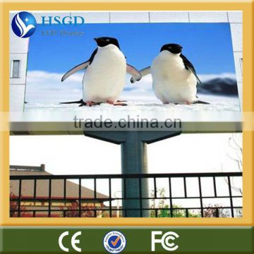 super bright P10 outdoor LED display billboard