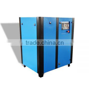 Single Stage Rotary High Quality Screw Air Compressor