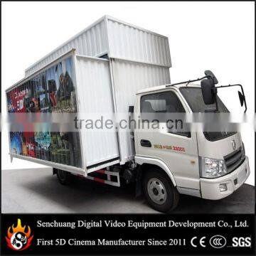 Mini mobile cinema 6D theater system on wheel for party