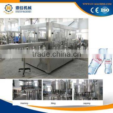 pure water filling and sealing machine