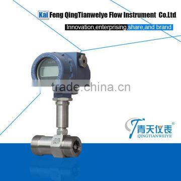 Kaifeng Qingtian LWGY Digital Display Liquid Turbine Flow Meter photo-4