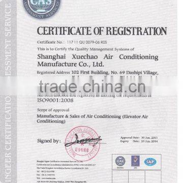 Hot Sale! Best Price Elevator Parts Elevator Air Conditioner photo-2