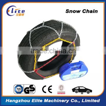 Metal Passenger Car Chain Agent