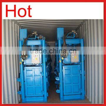 High Quality Horizontal Baler With High Output Rate and No Pollution