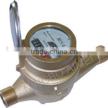 Multi Jet Dry Type Water Meter MSA-15