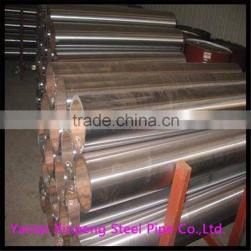 ST37.4 ASTM 106B Non Alloy Structural Hot Rolled Steel Tubes