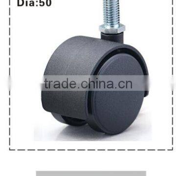 bw screw caster wheels without brake in furniture casters SGS 50B-1