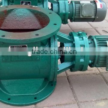 Hot Selling Electric Rotary Discharge Valve, Discharging Valve, Discharge Pump for Material System