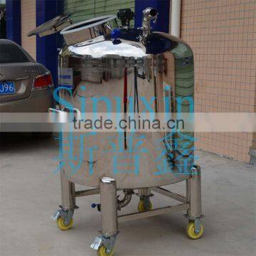 SPX Stainless Steel Sealing Mixing Perfume Storage Tank Manufacturer