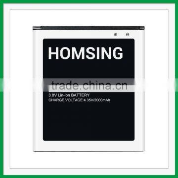 Li-ion Battery Replacement Parts EB-L1H9KLU for Samsung Galaxy Express I8730 T photo-2