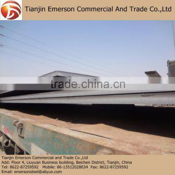 1020 Steel Sheets and Plates, AISI 1020 Carbon Steel Plate