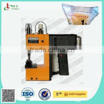 high quality flour packing machine