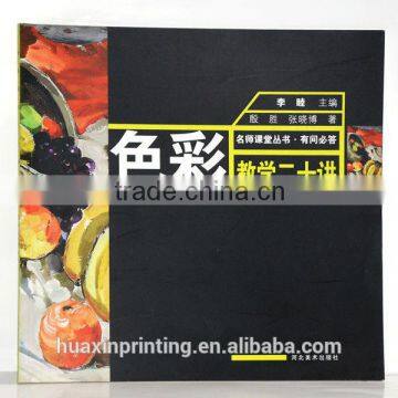 Very Marketable Hardcover Book Printing photo-5