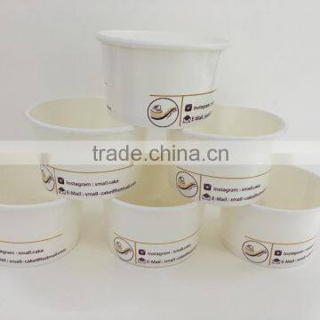 Compostable Ice Cream Logo Printed Paper Cups Single photo-3