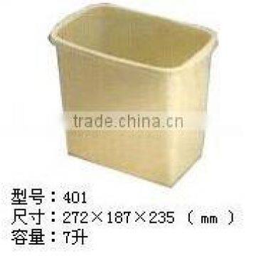 7L Garbage bin