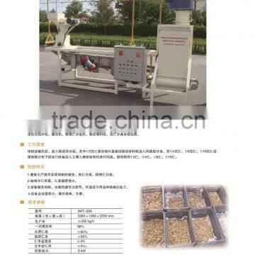 walnut shelling machine