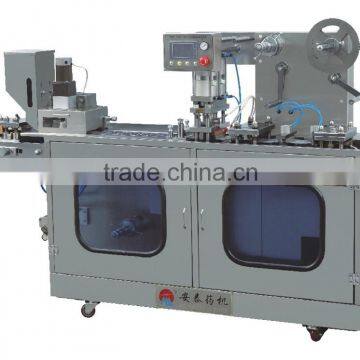 Aluminium Forming Machine, DPB-140E Model photo-2