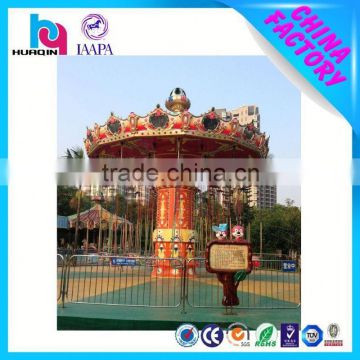 Hot sale luxury amusement park ride sale