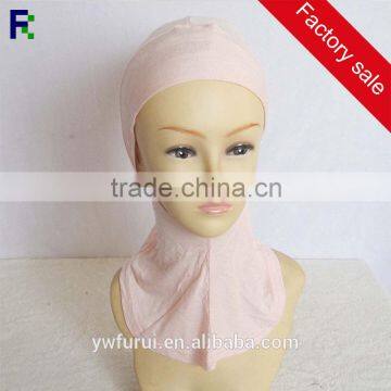 Wholesale New Fashion Style Plain Ninja Hats Muslim Cap Under Scarf Bonnet Cover Neck Inner Underscarf