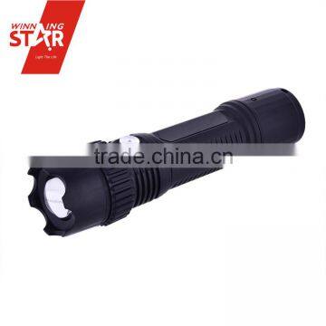 1SMD Rechargeable Dimmable LED Tactical Fast Track Flashlight Torch