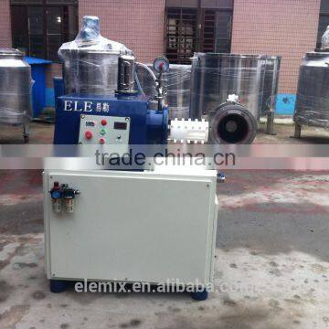 Solvent Ink Horizontal Bead Mill photo-3