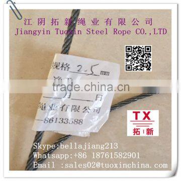 galvanized 6*19+PP PE coating steel wire rope supplier