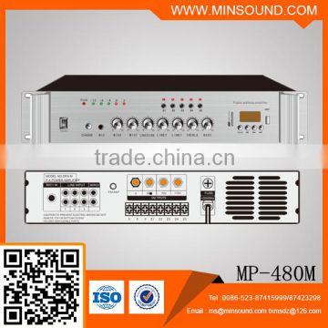 Minsound USB-480M professional power amplifier with U disk