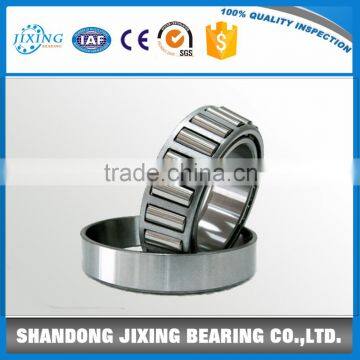 Golden Supplier Taper Roller Bearing 469/453X made in China