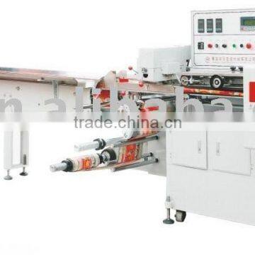 Tape Horizontal Packaging Machine