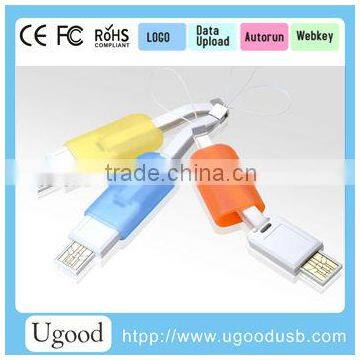 Portable mini usb flash drive 8gb 16gb 32gb, custom logo usb,free data upload usb drive