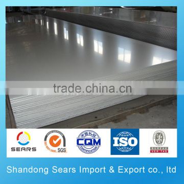 201 / 304 / 316 / 430 cold rolled stainless steel sheet manufacture