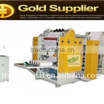 FM Series Automatic High Speed Box Tissue Paper Converting Machine