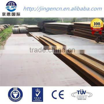 Q690 carbon high strength steel sheet