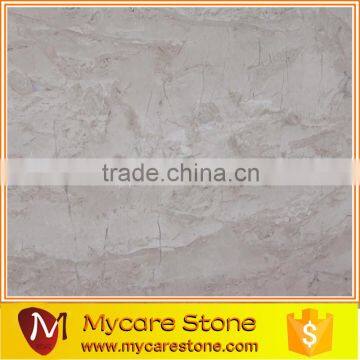 Good price turkey marble tile aman beige