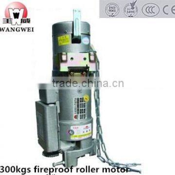 380V 300kgs Fireproof shutter Garage door motor