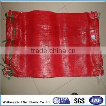 vegetable fruit mesh bag wholesale