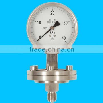 Diaphragm pressure gauge YPF series