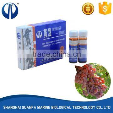 New Generation Fungicide Agent 20% Iodine Oligosaccharideacids