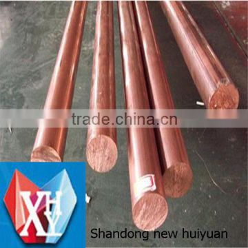 3mm red copper bar/rod Complete specifications