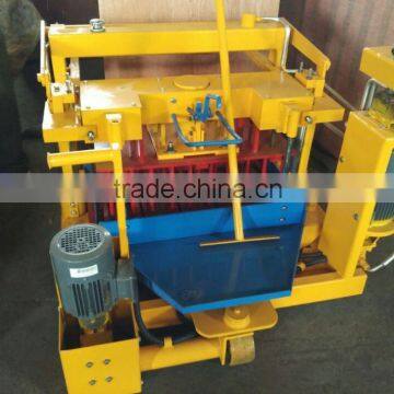 Indonesia Columbia Concrete Block Machine QMY4-30 Handmade Brick Making Machine photo-4