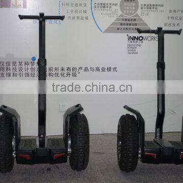 Hangzhou IO CHIC Electric Self Balanced Scooters With Handle Bar photo-5