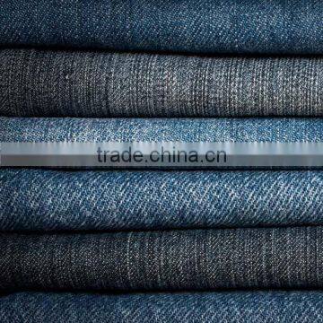 Bobai textile denim fabric