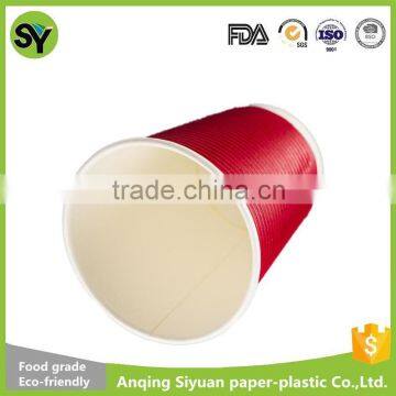 High Quality Disposable Red Ripple Wall Paper Coffee Cups Manufacturer photo-3