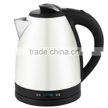 Top Sale Fast Heating Stainless Steel Electric Water Kettle Made In China Baidu Small kitchen Appliance