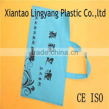 PP Nonwoven shopping bag