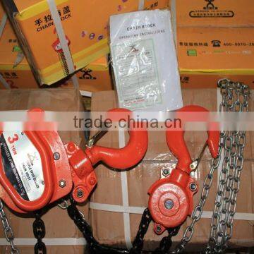 Wholesale Chinese Website Chian Block Sites China Block photo-6