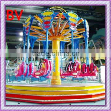 [Ali Brothers] Outdoor park equipment amusement ride chair swing