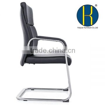 HOT Contemporary mid back home furniture office chair no wheels HY1308