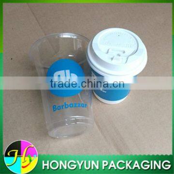 High Quality Logo Printed Paper Coffee Cup With Plastic Lid photo-3